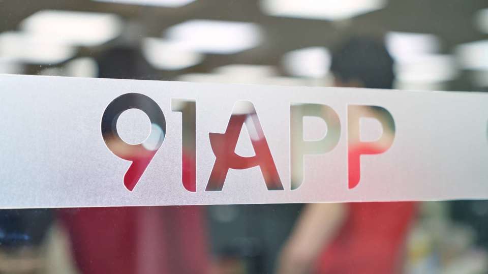 91网站｜91大事件专题｜热点时间线｜多源信息对照核验